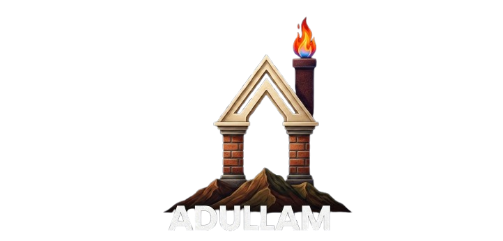 ADULLAM Logo